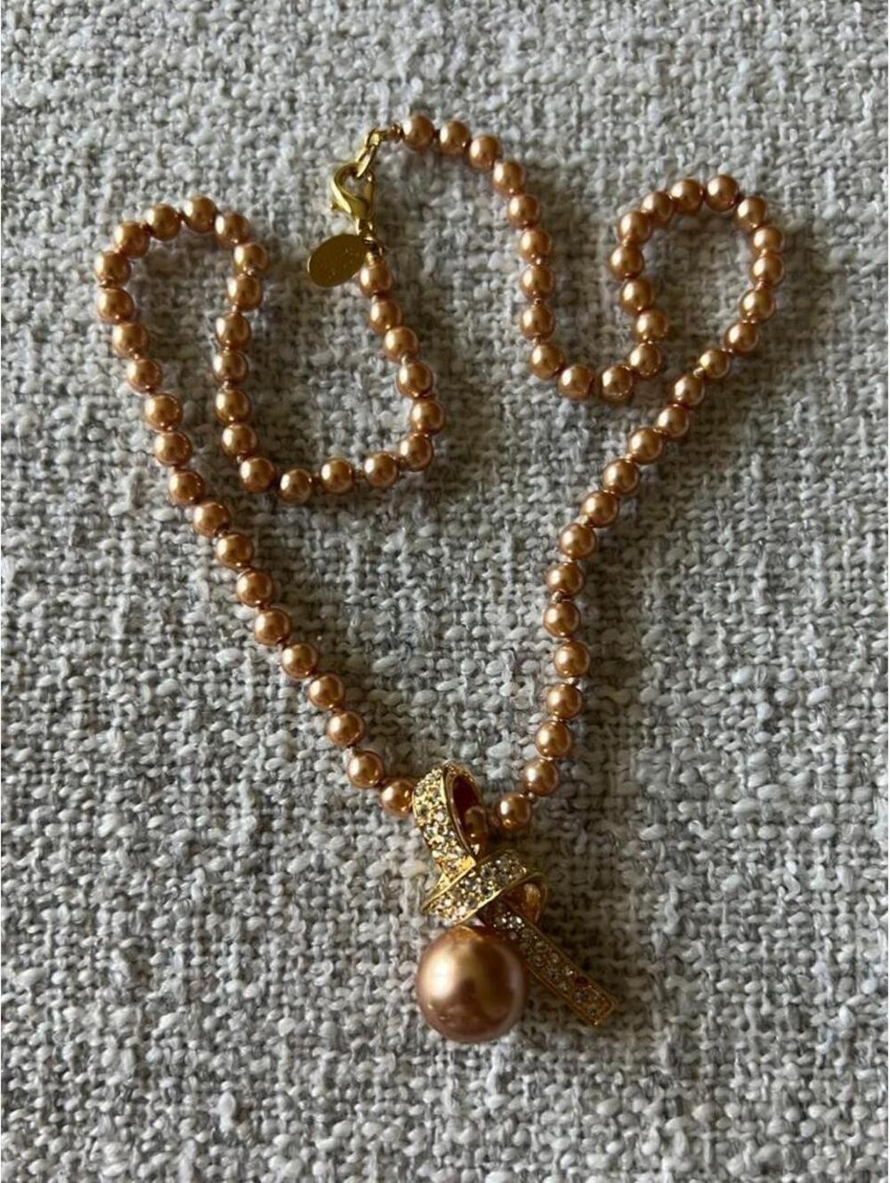 Nolan Miller Pendant Necklace